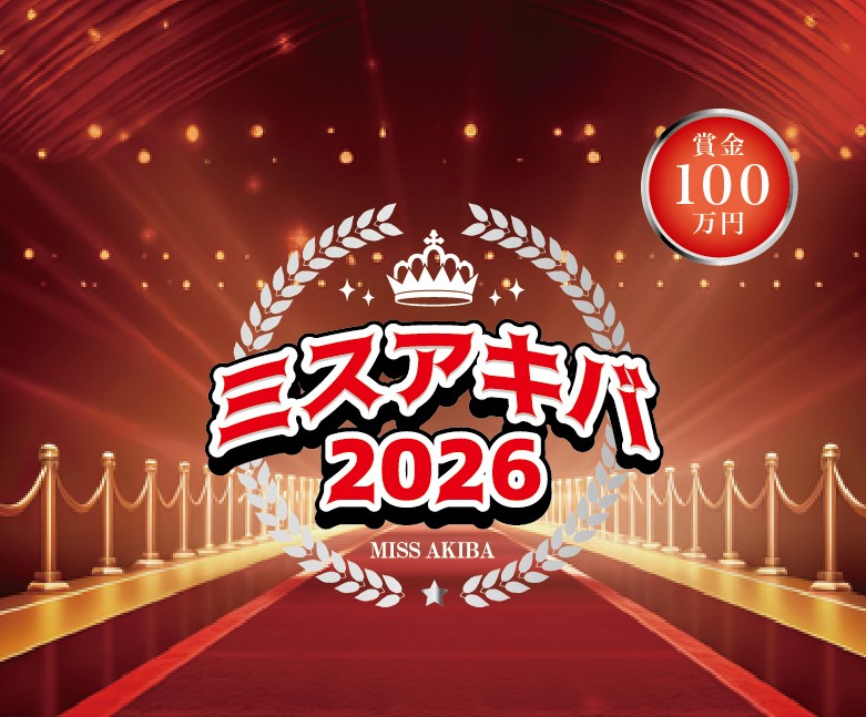 SP　TOP画像